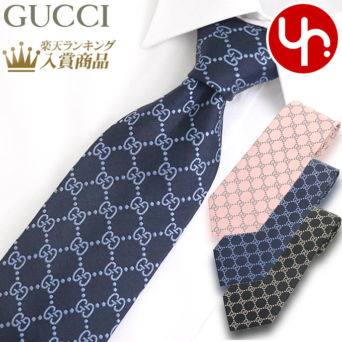 グッチ ネクタイ 【48時間限定ポイント2倍】グッチ GUCCI アパレル ネクタイ 499695 4B002 特別送料無料 ARGOS GG パターン シルク ネクタイメンズ ブランド 通販