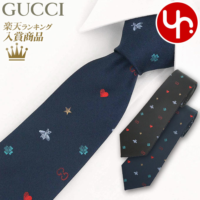 グッチ ネクタイ グッチ GUCCI アパレル ネクタイ 571819 4E002 特別送料無料 GOLDWYN ビー スター ハート クローバー GG ロゴ シルク ネクタイメンズ ブランド 通販