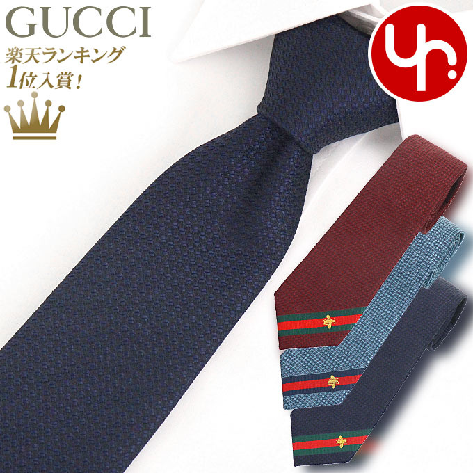 グッチ ネクタイ 【ポイント2倍 6/4 21時-6/6 0時迄】グッチ GUCCI アパレル ネクタイ 456510 4E002 特別送料無料 HENAN ビー ウェブ ストライプ シルク ネクタイメンズ ブランド 通販