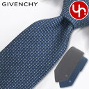 【72時間限定ポイント2倍】ジバンシィ GIVENCHY アパレル ネクタイ GV80LS J5893 特別送料無料 ジバンシィ チェック ロゴ 刺繍 シルク ...