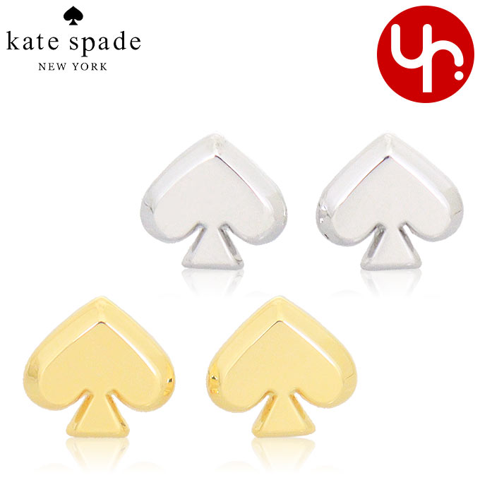 楽天インポートコレクションYRケイトスペード kate spade アクセサリー ピアス O0RU3068 特別送料無料 エブリデイ スペード ピアス アウトレット品レディース ブランド 通販 2024AW