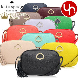 【28時間限定ポイント10倍】ケイトスペード kate spade バッグ ショルダーバッグ WKRU6817 WKR00296 特別送料無料 コートニー レザー カメラ バッグ アウトレットレディース ブランド 通販 斜めがけ 2021 母の日