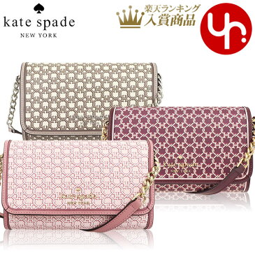 ケイトスペード kate spade バッグ ショルダーバッグ WLRU6296 特別送料無料 スペード リンク PVC レザー スモール フラップ クロスボディー アウトレットレディース ブランド 通販 斜めがけ 2021