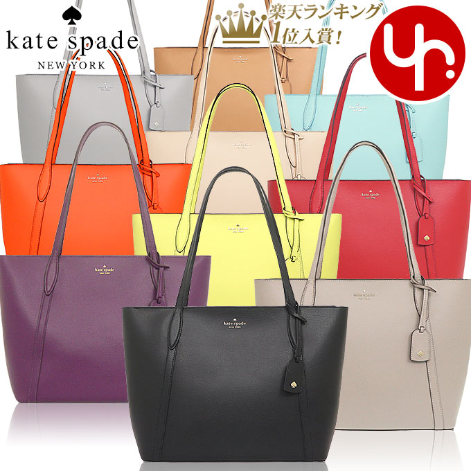 【14時間限定ポイント10倍】ケイトスペード kate spade バッグ トートバッグ WKR00486 特別送料無料 カラ レザー ラージ トート アウトレット品レディース ブランド 通販 2021SS