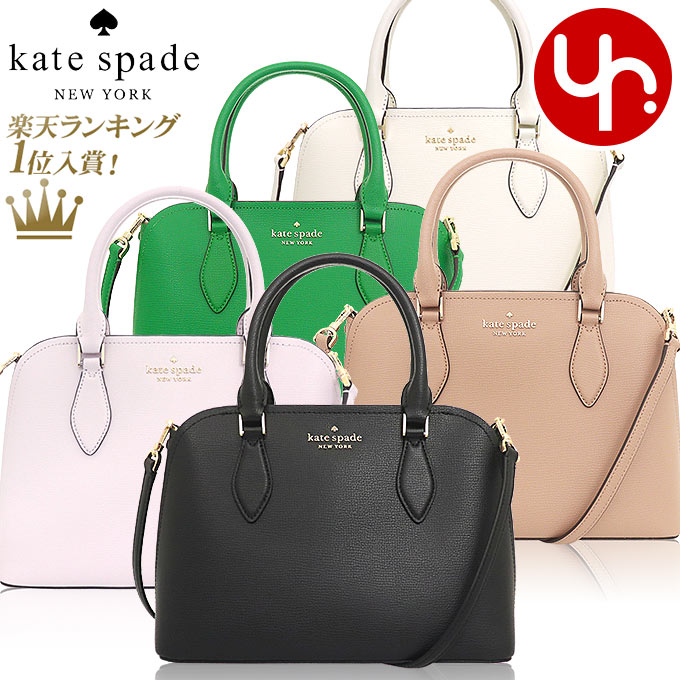 【エントリーでポイント5倍】ケイトスペード kate spade バッグ ショルダーバッグ WKR00438 特別送料無料 ダーシー レザー スモール サッチェル アウトレット品レディース ブランド 通販 斜めがけ 2021SSのサムネイル