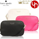 ケイト・スペード ニューヨーク 革ショルダーバッグ レディース ケイトスペード kate spade バッグ ショルダーバッグ PXR00437 特別送料無料 アストリッド ペブルド レザー ミディアム カメラ バッグレディース ブランド 通販 斜めがけ