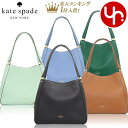 【24時間限定ポイント2倍】ケイトスペード kate spade バッグ ショルダーバッグ WKR00344 特別送料無料 レイラ レザー ミディアム トリプル コンパートメント ショルダー バッグ アウトレット品レディース ブランド 通販