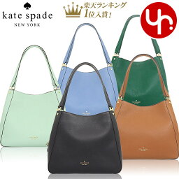 ケイト・スペード ニューヨーク 【48時間限定ポイント2倍】ケイトスペード kate spade バッグ ショルダーバッグ WKR00344 特別送料無料 レイラ レザー ミディアム トリプル コンパートメント ショルダー バッグ アウトレット品レディース ブランド 通販