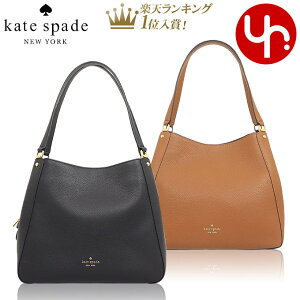 【24時間限定ポイント10倍】ケイトスペード kate spade バッグ ショルダーバッグ WKR00344 特別送料無料 レイラ レザー ミディアム トリプル コンパートメント ショルダー バッグ アウトレット品レディース ブランド 通販 2021SS