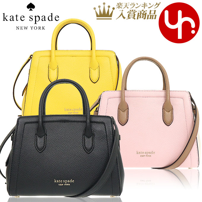 ケイトスペード kate spade バッグ ショルダーバッグ PXR00438 特別送料無料 ノット ペブルド レザー ミニ サッチェルレディース ブランド 通販 斜めがけのサムネイル