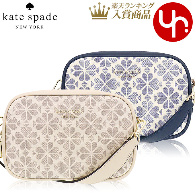 【48時間限定ポイント2倍】ケイトスペード kate spade バッグ ショルダーバッグ PXR00075 特別送料無料 インフィニット スペード フラワー PVC コーテッド キャンバス ミディアム カメラ バッグレディース ブランド 通販 斜めがけ 旅行