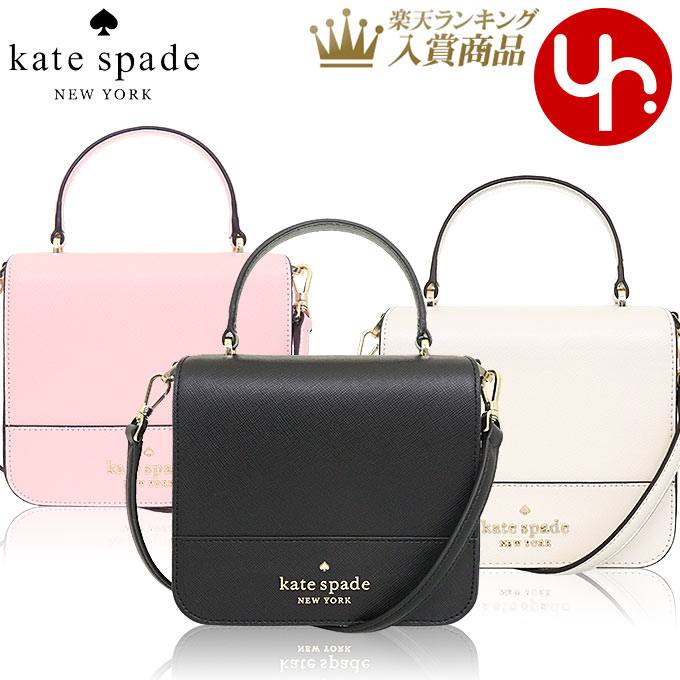 ケイトスペード kate spade バッグ ショルダーバッグ K7342 特別送料無料 ステイシー サフィアーノ レザー スクエア クロスボディー アウトレット品レディース ブランド 通販 斜めがけ