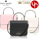 ケイトスペード ケイトスペード kate spade バッグ ショルダーバッグ K7342 特別送料無料 ステイシー サフィアーノ レザー スクエア クロスボディー アウトレット品レディース ブランド 通販 斜めがけ