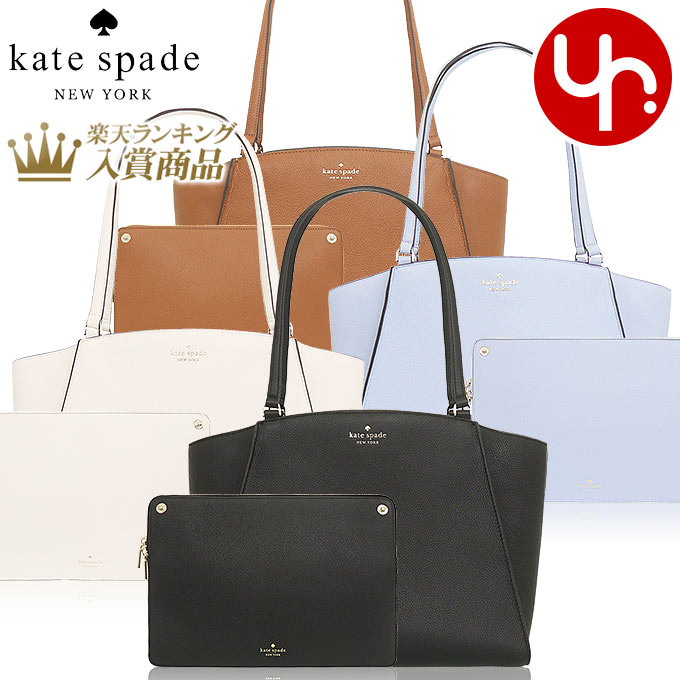 ケイト・スペード ニューヨーク 革トートバッグ レディース 【76時間限定ポイント5倍】ケイトスペード kate spade バッグ トートバッグ K9441 特別送料無料 ブリム ペブルド レザー ラップトップ トート アウトレット品レディース ブランド 通販 通勤 2023SS