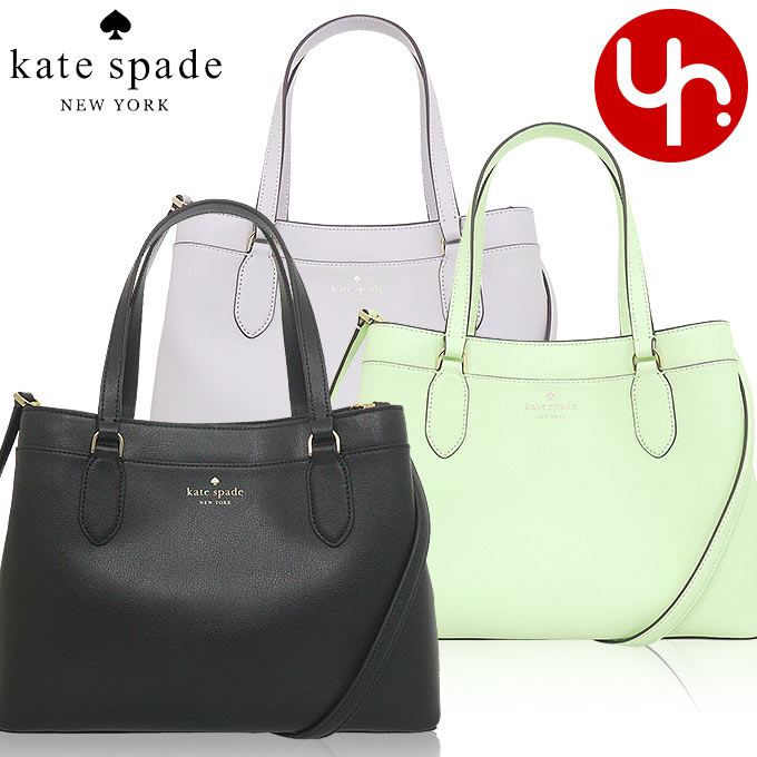 ケイトスペード　ポシェット 【72時間限定ポイント10倍】ケイトスペード kate spade バッグ ショルダーバッグ KC470 特別送料無料 シェンナ リファインド グレイン レザー ショルダー アウトレット品レディース ブランド 通販 斜めがけ 2023AW