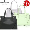 ケイトスペード　ポシェット 【24時間限定ポイント10倍】ケイトスペード kate spade バッグ ショルダーバッグ KC470 特別送料無料 シェンナ リファインド グレイン レザー ショルダー アウトレット品レディース ブランド 通販 斜めがけ 2023AW