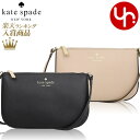 【24時間限定ポイント10倍】ケイトスペード kate spade バッグ ショルダーバッグ KE702 特別送料無料 スカイラー サフィアーノ PVC スモール クロスボディー アウトレット品レディース ブランド 通販 斜めがけ 2023AW