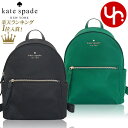 ケイトスペード バッグ ナイロン ケイトスペード kate spade バッグ リュック KC522 特別送料無料 チェルシー KSNYL リナイロン ミディアム バックパック アウトレット品レディース ブランド 通販 旅行 2024SS