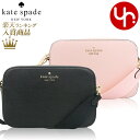 【24時間限定ポイント2倍】ケイトスペード kate spade バッグ ショルダーバッグ KC584 特別送料無料 マディソン サフィアーノ レザー ミニ カメラ バッグ アウトレット品レディース ブランド 通販 斜めがけ 2024SS