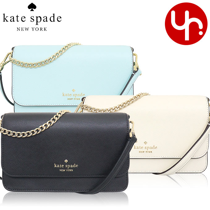 ケイトスペード　ポシェット 【72時間限定ポイント10倍】ケイトスペード kate spade バッグ ショルダーバッグ KC586 特別送料無料 マディソン サフィアーノ レザー スモール フラップ クロスボディー アウトレット品レディース ブランド 通販 斜めがけ 2024SS