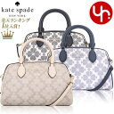 【48時間限定ポイント10倍】ケイトスペード kate spade バッグ ショルダーバッグ KG483 特別送料無料 スペード フラワー PVC コーテッド キャンバス ダッフル クロスボディー アウトレット品レディース ブランド 通販 斜めがけ 2024SS