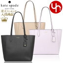 【48時間限定ポイント10倍】ケイトスペード kate spade バッグ トートバッグ KB617 特別送料無料 ダナ サフィアーノ PVC トート アウトレット品レディース ブランド 通販 通勤 2024SS