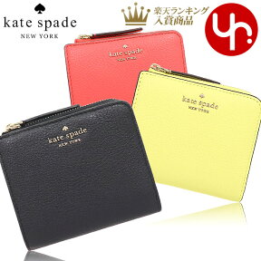 ケイトスペード kate spade 財布 二つ折り財布 WLRU5471 特別送料無料 ジャクソン レザー スモール ノー ウィンドウ L ジップ ビルフォールド ウォレット アウトレットレディース ブランド 通販