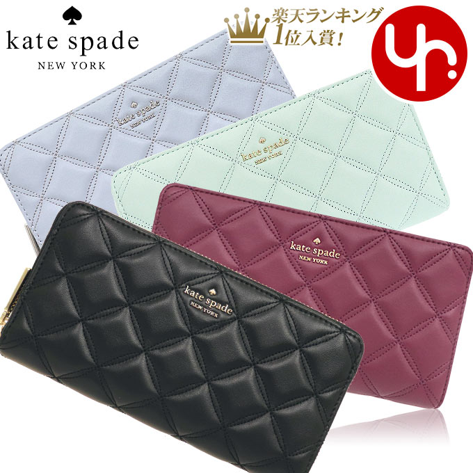 ケイトスペード kate spade 財布 長財布 WLRU6340 特別送料無料 ナタリア キルテッド レザー ラージ コンチネンタル ラウンド ジップ ウォレット アウトレットレディース ブランド 通販 2022