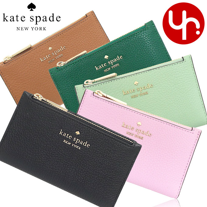 【26時間限定ポイント2倍】ケイトスペード kate spade 財布 コインケース WLR00395 特別送料無料 レイラ レザー スモール スリム バイフォールド ウォレット アウトレット品レディース ブランド 通販 薄型