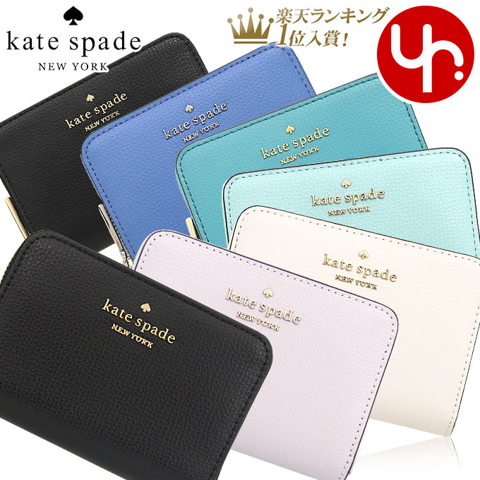 ケイトスペード kate spade 財布 コインケース WLR00548 特別送料無料 ダーシー レザー スモール ジップ カード ケース ウォレット アウトレット品レディース ブランド 通販のサムネイル