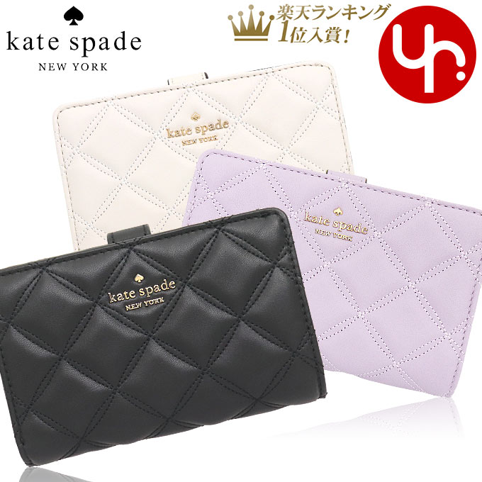 ケイト・スペード ニューヨーク 二つ折り財布 レディース 人気ブランド