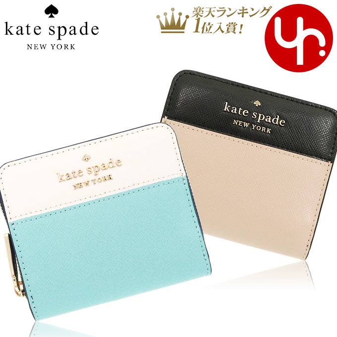 【エントリーでポイント5倍】ケイトスペード kate spade 財布 二つ折り財布 WLR00636 特別送料無料 ステイシー カラーブロック レザー スモール ジップ アラウンド ウォレット アウトレット品レディース ブランド 通販 2021AWのサムネイル