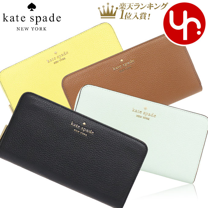 ケイト・スペード ニューヨーク 長財布 レディース 【76時間限定ポイント2倍】ケイトスペード kate spade 財布 長財布 WLR00392 特別送料無料 レイラ レザー ラージ コンチネンタル ラウンド ジップ ウォレット アウトレットレディース ブランド 通販