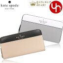 【24時間限定ポイント2倍】ケイトスペード kate spade 財布 長財布 WLR00120 特別送料無料 ステイシー カラーブロック レザー ラージ コンチネンタル ウォレット アウトレット品レディース ブランド 通販