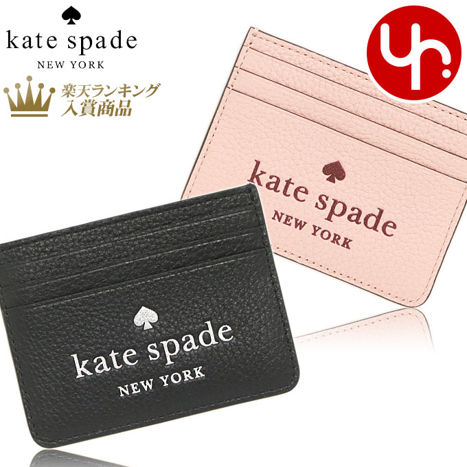 【6時間限定ポイント10倍】ケイトスペード kate spade 小物 カードケース K4706 特別送料無料 グリッター オン エンボスド レザー スモール スリム カード ホルダー アウトレット品レディース ブランド 通販 2021AWのサムネイル
