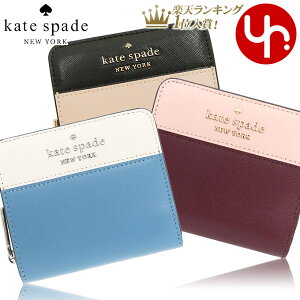 ケイトスペード kate spade 財布 二つ折り財布 WLR00636 特別送料無料 ステイシー カラーブロック レザー スモール ジップ アラウンド ウォレット アウトレット品レディース ブランド 通販 2021AW 母の日