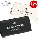 ケイト・スペード ニューヨーク 革長財布 レディース ケイトスペード kate spade 財布 長財布 K4779 特別送料無料 エラ ペブルド レザー ロゴ ラージ コンチネンタル ラウンド ジップ ウォレット アウトレット品レディース ブランド 通販