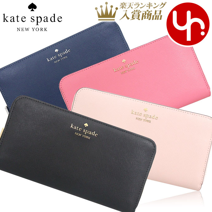 ケイト・スペード ニューヨーク 財布（レディース） ケイトスペード kate spade 財布 長財布 KC578 特別送料無料 マディソン サフィアーノ レザー ラージ コンチネンタル ラウンド ジップ ウォレット アウトレット品レディース ブランド 通販 2023AW