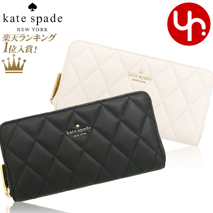 ケイト・スペード ニューヨーク 財布（レディース） 【26時間限定ポイント10倍】ケイトスペード kate spade 財布 長財布 KA590 特別送料無料 キャリー スムース キルテッド レザー ラージ ジップ アラウンド コンチネンタル ウォレット アウトレット品レディース ブランド 通販 2023SS