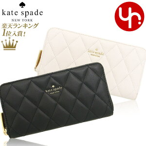 【初売りポイント2倍】ケイトスペード kate spade 財布 長財布 KA590 特別送料無料 キャリー スムース キルテッド レザー ラージ ジップ アラウンド コンチネンタル ウォレット アウトレット品レディース ブランド 通販 2023SS