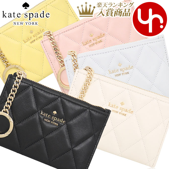 ケイトスペード 【48時間限定ポイント2倍】ケイトスペード kate spade 小物 カードケース KG426 特別送料無料 キャリー スムース キルテッド レザー スモール ジップ カード ホルダー コインケース アウトレット品レディース ブランド 通販 2024SS