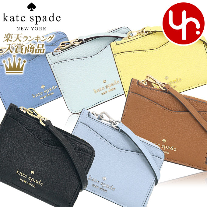 ケイトスペード kate spade 小物 カードケース WLR00398 特別送料無料 レイラ ペブルド レザー スモール カード ホルダー コインケース リストレット アウトレット品レディース ブランド 通販 2024SS