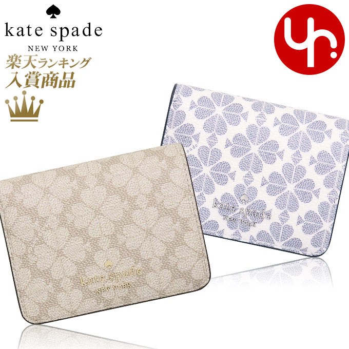 ケイト・スペード ニューヨーク 財布（レディース） 【72時間限定ポイント5倍】ケイトスペード kate spade 財布 二つ折り財布 KG493 特別送料無料 スペード フラワー PVC コーテッド キャンバス スモール バイフォールド ウォレット アウトレット品レディース ブランド 通販 2024SS