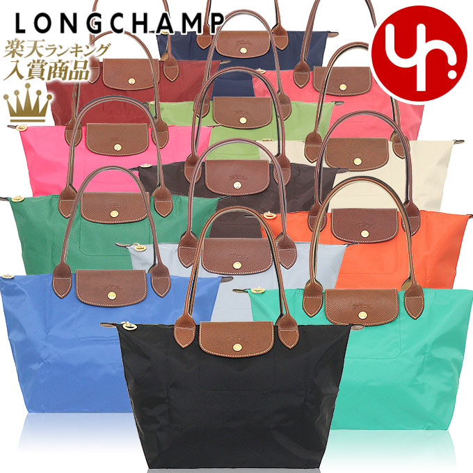 ロンシャン バッグ（レディース） 【26時間限定ポイント2倍】ロンシャン LONGCHAMP バッグ トートバッグ L2605 089 特別送料無料 ル プリアージュ オリジナル リサイクル キャンバス ショルダーバッグ Mレディース ブランド 通販 通勤