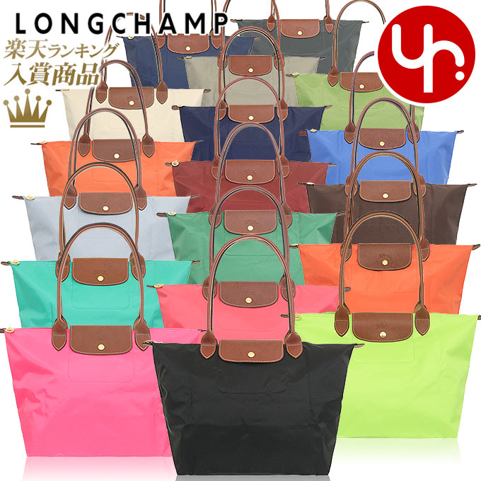 ロンシャン バッグ（レディース） 【26時間限定ポイント2倍】ロンシャン LONGCHAMP バッグ トートバッグ L1899 089 特別送料無料 ル プリアージュ オリジナル リサイクル キャンバス ショルダーバッグ Lレディース ブランド 通販 通勤 2023SS