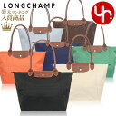 ロンシャン バッグ（レディース） ロンシャン LONGCHAMP バッグ トートバッグ L1899 089 特別送料無料 ル プリアージュ オリジナル リサイクル キャンバス ショルダーバッグ Lレディース ブランド 通販 通勤 2023SS