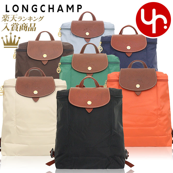 ロンシャン バッグ（レディース） 【48時間限定ポイント2倍】ロンシャン LONGCHAMP バッグ リュック L1699 089 特別送料無料 ル プリアージュ オリジナル リサイクル キャンバス ミニ バックパックレディース ブランド 通販 旅行