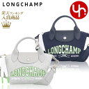 ロンシャン ミニショルダーバッグ レディース 【48時間限定ポイント3倍】ロンシャン LONGCHAMP バッグ ショルダーバッグ L1500 HEA 特別送料無料 ル プリアージュ コレクション コットンジャージー トップ ハンドル バッグ XSレディース ブランド 通販 斜めがけ 2024SS