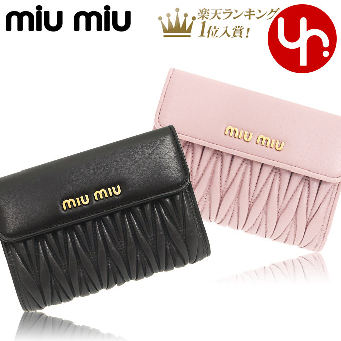 ミュウミュウ miumiu 財布 二つ折り財布 5ML225 N88 特別送料無料 マテラッセ レザー メタル ロゴ バイフォールド ウォレット レディース ブランド 通販 L型 2021AWのサムネイル