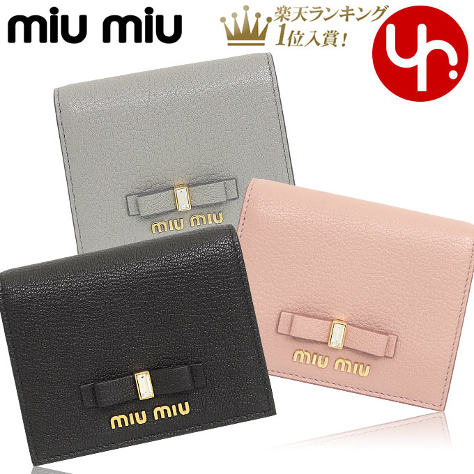 ミュウミュウ miumiu 財布 二つ折り財布 5MV204 2D7A 特別送料無料 マドラス フィオッコ クリスタル リボン レザー バイフォールド コンパクト ウォレット レディース ブランド 通販のサムネイル